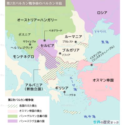 Image result for How to Build a SQL Map