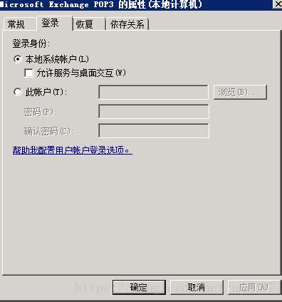 每次开机都需要验证账户是怎么回事呢？ - Microsoft Community