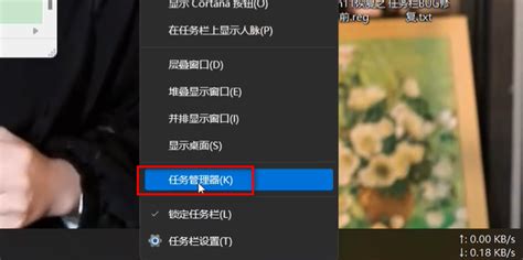 Win10如何实现Win7任务栏/开始菜单样式？ - 系统之家