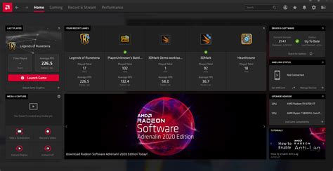 AMD Radeon Software 2020 全新 UI 介面 / 這不是驅動, 是遊戲大廳 | XFastest News
