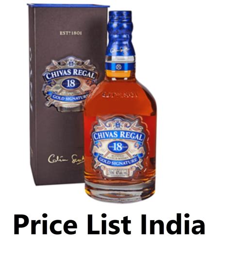 Chivas Regal Price in India - (Updated List)