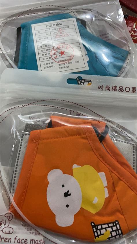 Image result for Reusable Face Mask