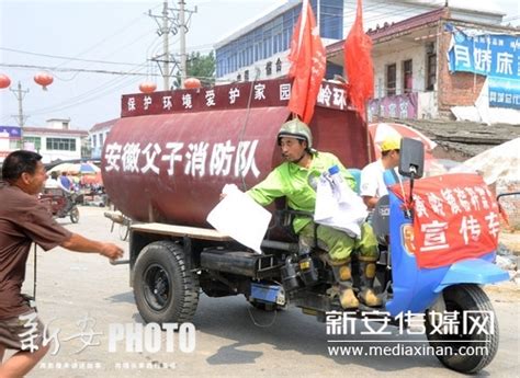 阜阳农民改装了一辆“消防车” 灭火之余还帮忙抗旱_凤凰网