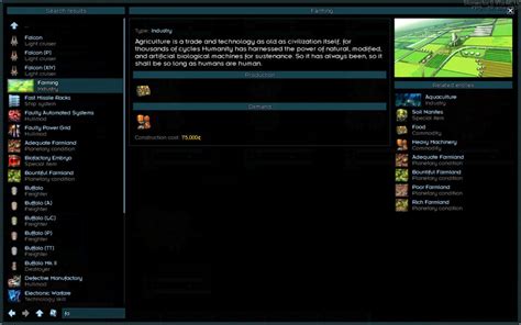 Race Codex Script 的图像结果