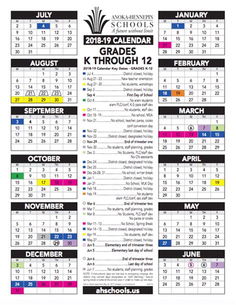 Anoka Tech Calendar - Printable Word Searches