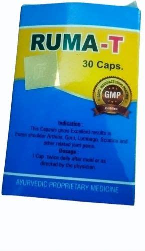 Herbal Tablets - Pilo - T Capsule Trader - Retailer from Cuttack