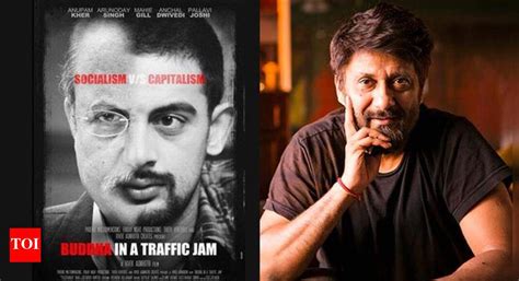 JU erupts after uni bans screening of Anupam Kher film | Bengali Movie ...