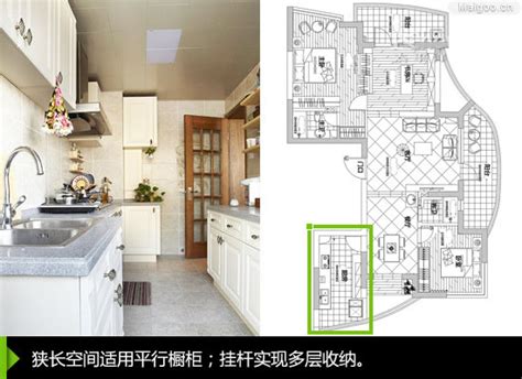 某现代风格一室两厅一厨两卫室内设计SU模型