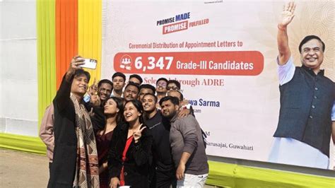 Assam govt crosses 1.5 lakh jobs mark; CM hands over 6,000 appointment ...