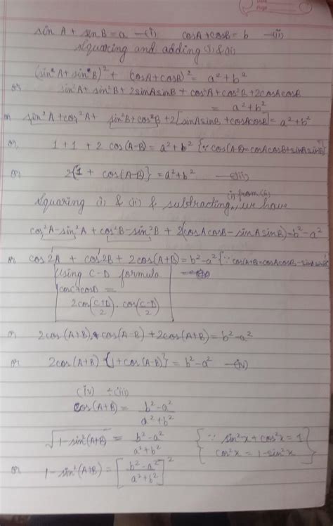 If , sinA+sinB=a, and cosA+cosB=b, then how do we prove that: cos(A+B ...