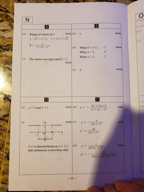 Level N test (can anyone tell me whether this is legit?) Found it ...