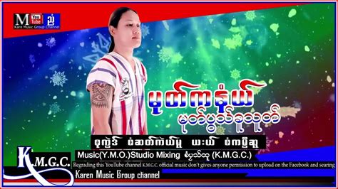 Image result for Saw Bawe Muuhttps Free Download