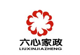 郑州六心家政服务公司LOGO-logo11设计网