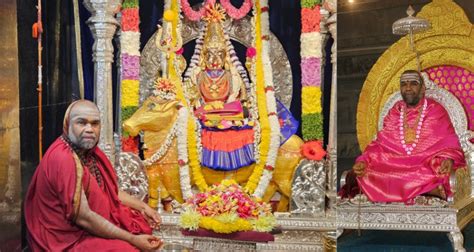 Divyakshetra Hariharapura