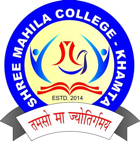 Shree Mahila College (SMC), Khamta : Admission 2026, Courses, Fees ...
