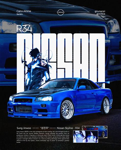 Skyline R34 - Sung Jinwoo | Solo Leveling by VRCTICA on DeviantArt