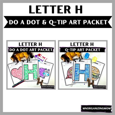Letter H Do A Dot and Q-Tip Art Packet Bundle | Made By Teachers