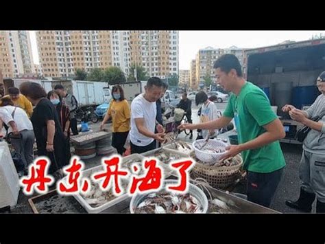 带老挝媳妇体验自助海鲜，4个人800多元能否吃回本？大哥最给力！ #老挝美女MEE - YouTube