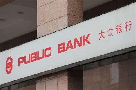 贵阳银行有多少存款利率，23家银行最新存款利率比较-随便找财经网