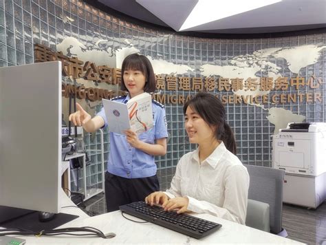重庆公安出入境管理部门多措并举助企纾困 服务经济发展-中国网