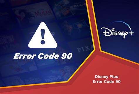 SwannView Plus App Error 90 Code 的图像结果