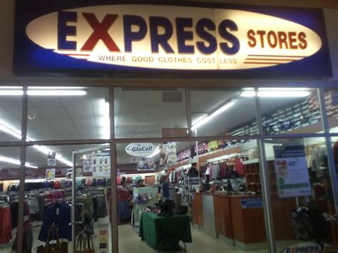 Express Store 的图像结果