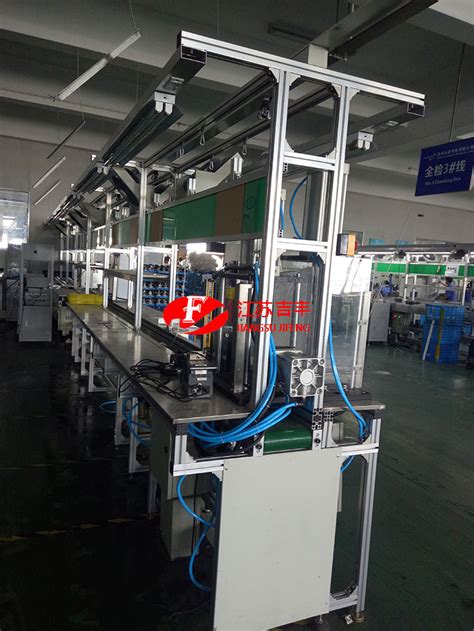 KE28高压开关柜生产流水线 - 乐清市华森自动化设备有限公司