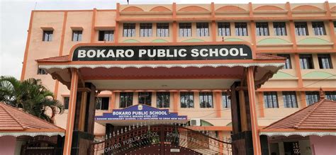 New Cambridge Public School in Tupkadih,Bokaro - Best CBSE Schools near ...