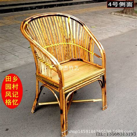 加工定制竹椅子成人靠背椅竹家具茶楼餐厅老式餐椅家用阳台庭院-阿里巴巴