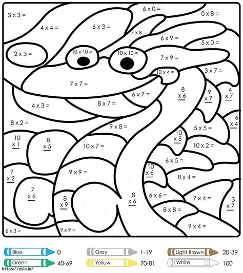 Multiplication Coloring Pages