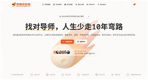 Image result for Computer Model Animation Icon