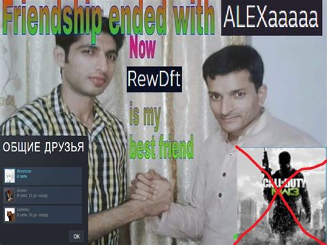 Create meme "face , friendship ended with now is my best friend ...