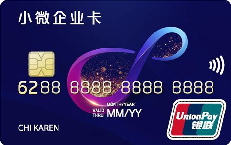 银行卡样机素材企业专信用卡样机素材下载Plastic Card Mockup 2 - 设计口袋