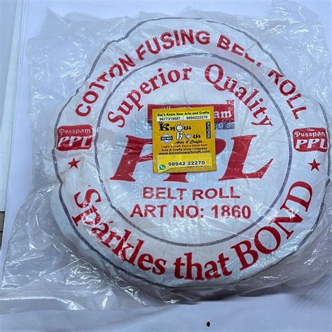 Cotton fusing lace roll - 1 inch – KnowHowArtCraft