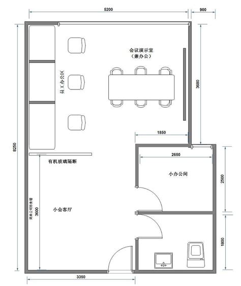40平的房子有多大图片,40平米有,40平方2室一厅(第9页)_大山谷图库