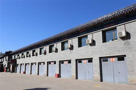 北京市海淀区北小马厂6号4层04号商业用房 - 司法拍卖 - 阿里资产