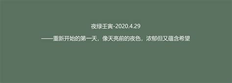 帮我给宝宝起名字(宝宝起名项目如何赚钱)_起名_若朴堂文化