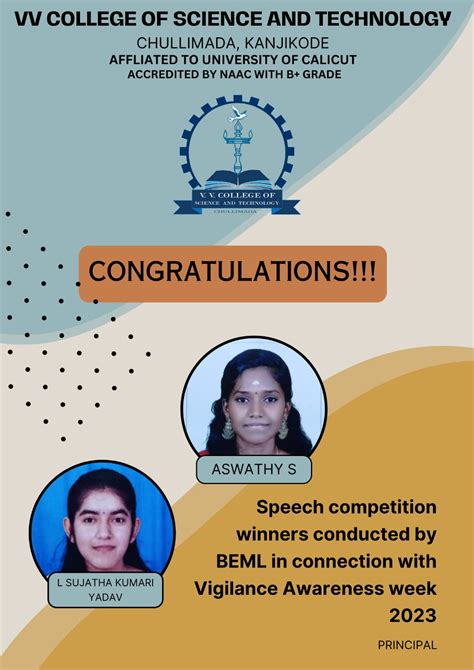 V V College of Science and Technology