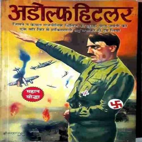 aldolf-hitler