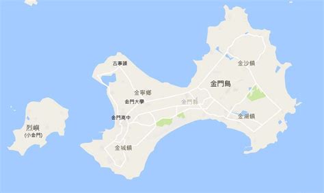 台湾省实际管辖的金门岛，距厦门仅2公里，为何发展却天壤之别？_哔哩哔哩_bilibili