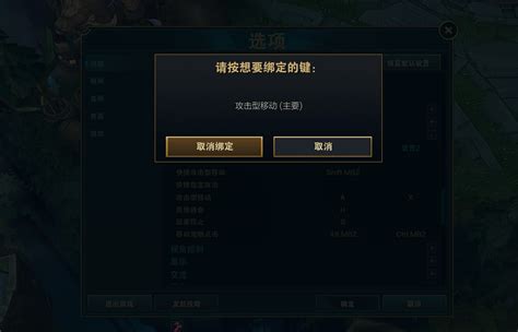 How To Get RP in League of Legends