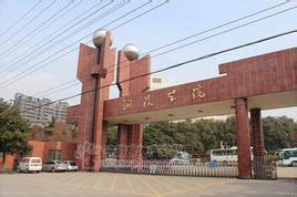 铜陵学院大门,铜陵学院,学校大门_大山谷图库