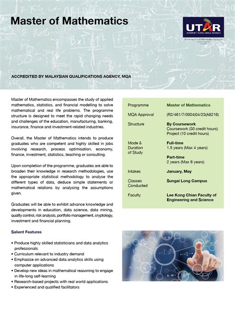 Maths Master 的图像结果