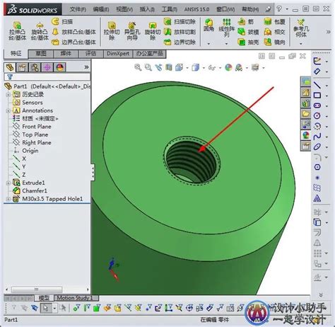 New SOLIDWORKS 2019 Simulation and Data Management Solutions are ...