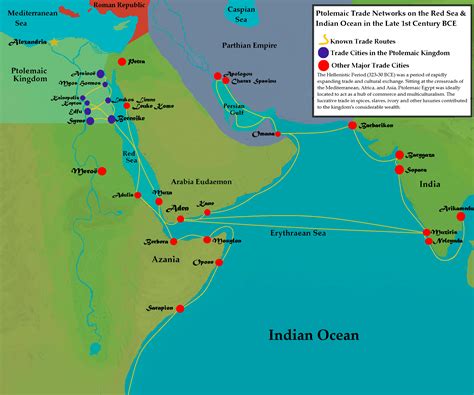 Ancient Trade 的图像结果