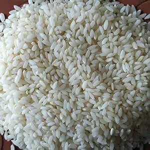 Sish Desi Old Premium Gobinda Bhog Rice - 450gms | No Chemical ...