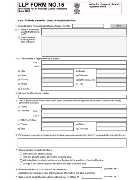 LLP Form 15 – Meaning, Filing Process & Documents