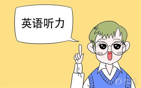 中文听力理解练习Chinese Listening Comprehension Exercises-192 - YouTube