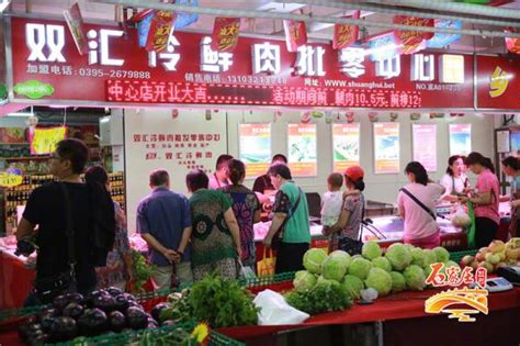 别错过！淄博这家大型便民市场，又有新消息！