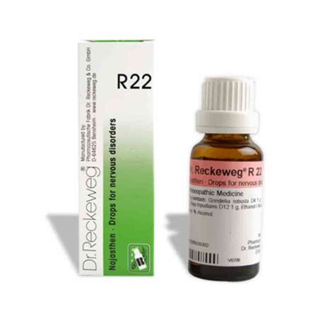 Dr. Reckeweg - R22 (Drops for Nervous Disorders)
